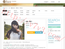 2020澳门六下彩开奖结果查询直播